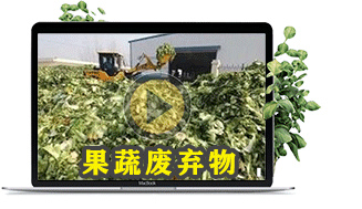 部分應用視頻1_03.gif 部分應用視頻1_03.gif