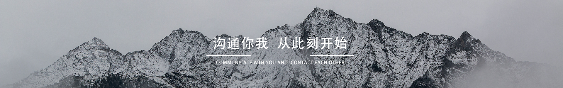 新鄉(xiāng)市中天星火機械有限公司