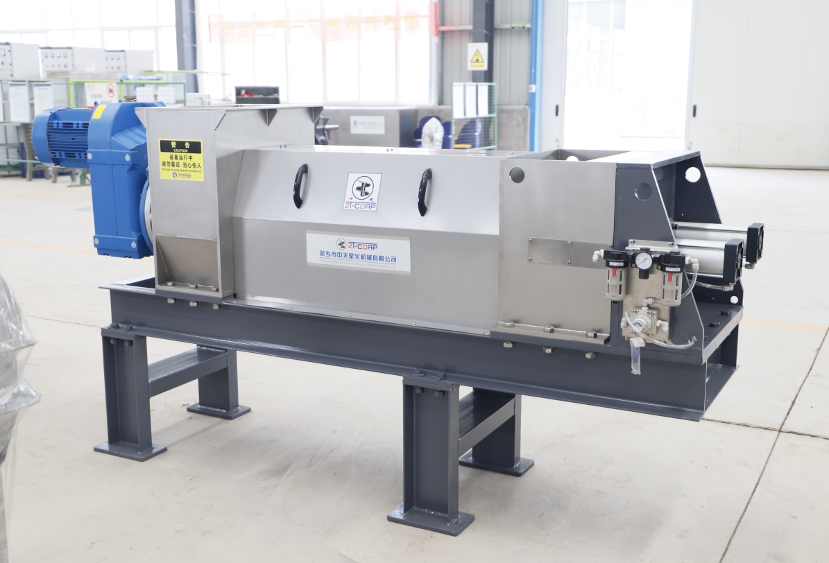 螺旋壓榨脫水機 螺旋壓榨脫水機